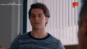 Яман ва Мира кисми 103 силсилафилми турки бо забони форси