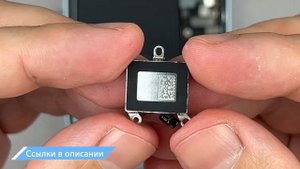 Как заменить вибромотор iPhone 15: простое руководство по ремонту