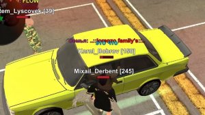 ОХОТА НА КИДАЛ #84 на БЛЕК РАША