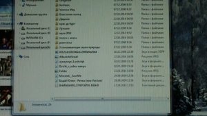 AES 256-как и чем вылечить ? !!!!!!!!!!!!