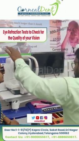 Eye Refraction Tests To Check For The Quality Of Your Vision