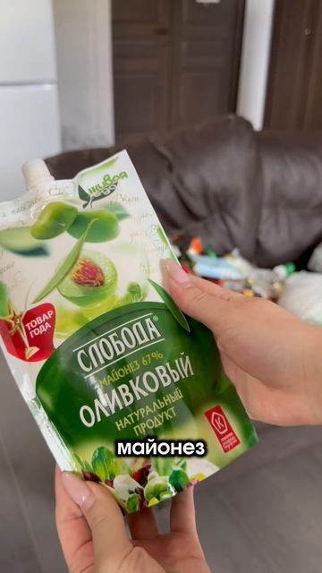 17 КГ ЕДЫ НА НЕДЕЛЮ? #питание #еда #пп #саморазвитие смотреть онлайн