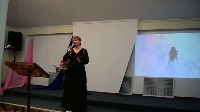 Верь Он придет Воловикова Ирина