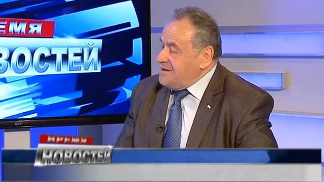 Время новостей: беседа с Ефимом Фиксом, депутатом Госсовета Крыма смотреть онлайн