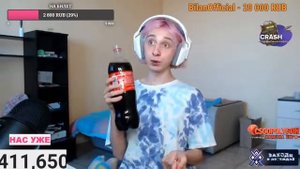 даша пьет колу с ментосом😂😂