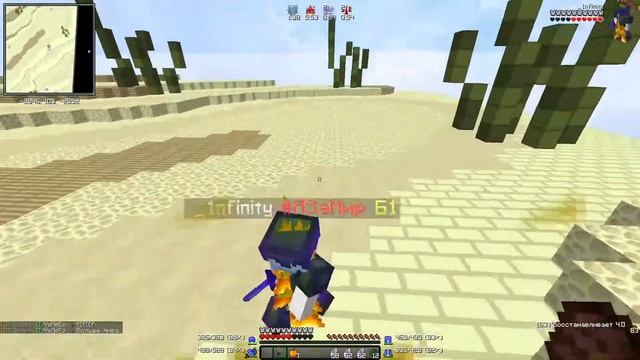 PVE монтаж v2 Saturn-x смотреть онлайн