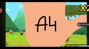 лама мама а4