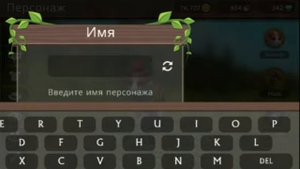 💀не играй в вайлд крафт в 3 часа ночи💀