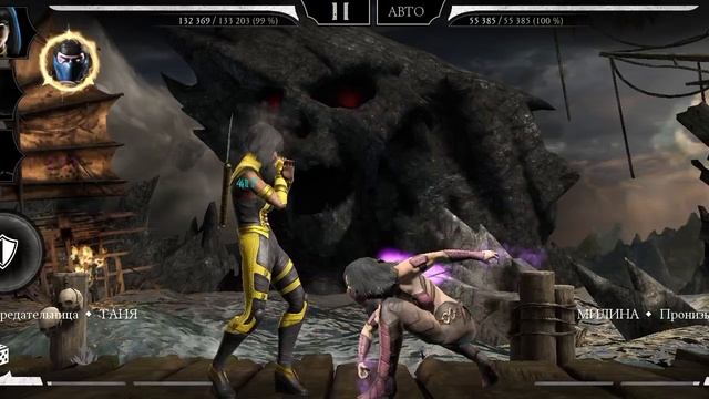 Mortal Kombat mobile/Мортал Комбат мобайл/Смертельная Башня Колдуна битвы 36-40