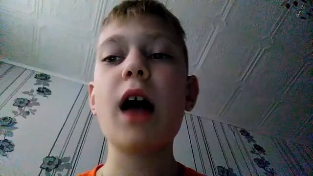 L.ONe Mars смотреть онлайн