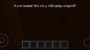 School Boy Runaway игра бездельничаем, не учимся, едим батины будерброды, выключаем бате телевизор