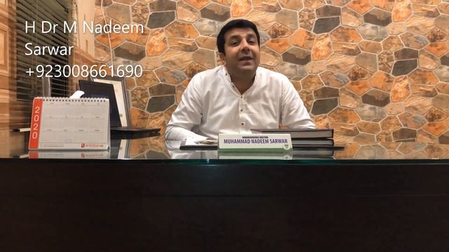 How to Lose Weight Naturally? Urdu/Hindi - H Dr M Nadeem Sarwar смотреть онлайн