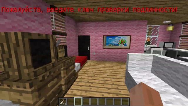 врезался пьяный в дом смотреть онлайн