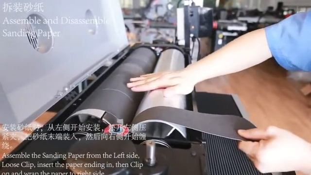 26 inch drum sander смотреть онлайн