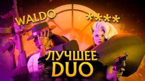 как играет в дабле ЛУЧШАЯ WRAITH в DEADLOCK | Eternus 6 Waldo