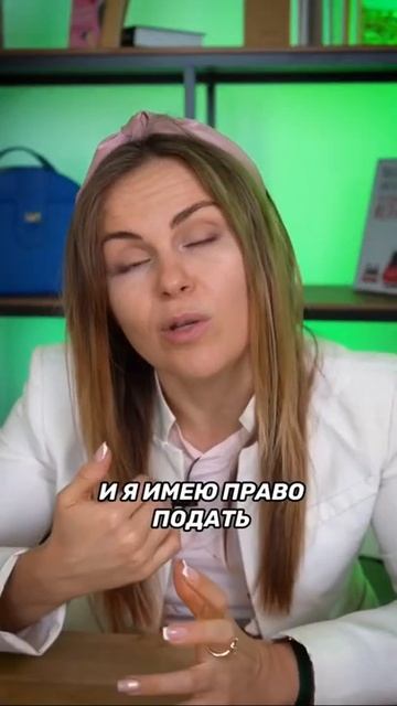 Грин-карты не для всех / Как получить визу смотреть онлайн