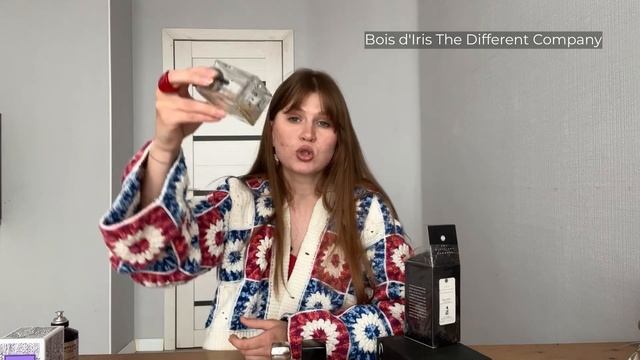 ЗАПАКОВКА 👀 Выселяю ароматы из своего парфюмерного шкафа🫣