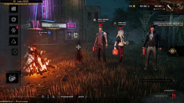 ☣ 9000 часов в лобби... АНТИФЕНГ-РЕЖИМ... ☣ смотреть онлайн