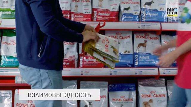 Презентационный ролик Royal Canin. ФильмЭффект  Filmeffect production