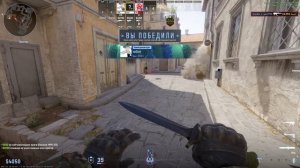 COUNTER-STRIKE 2 - КИТАЙСКАЯ МУДРОСТЬ!