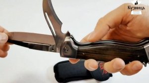 Нож складной Бродяга Pirat S139