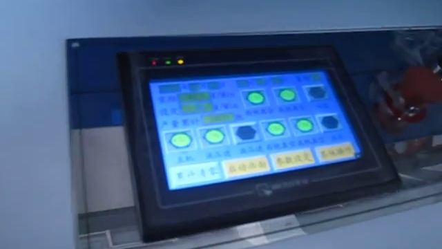 Fully Automatic Paper Laminating Machine Model YHZB-1100 Past 3 смотреть онлайн