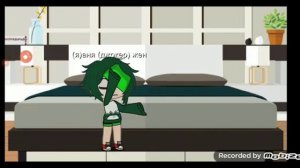 жизнь 13 карт за кадром