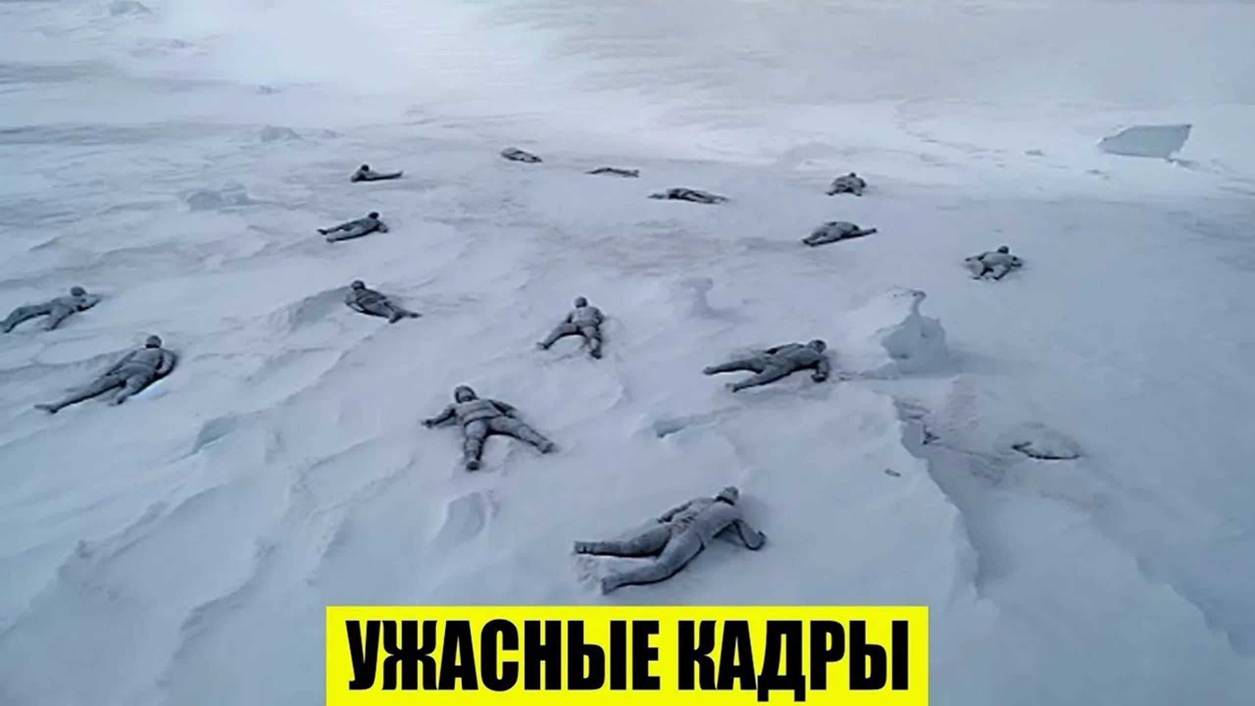 ЧП, Россия - Новости, Экстренный вызов новый выпуск, Катаклизмы, События Дня- Москва