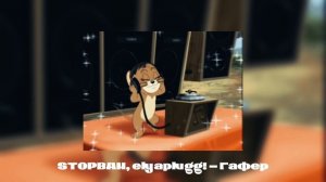 Вайбовый Ускоренный Плейлист || speed up