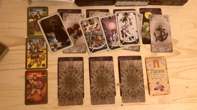 РЫБЫ ♓ 4 - 10 Апреля 2022 | Расклад таро на неделю для знака Зодиака Рыбы смотреть онлайн