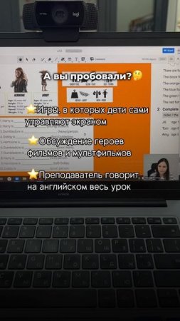 Ссылка для записи👇🏻