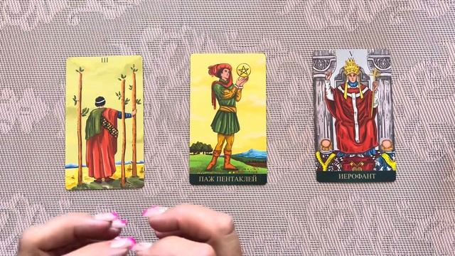 ♌️ЛЕВ♌️. КЛЮЧИ К УСПЕХУ. СОЛНЦЕ-ЮПИТЕР-ВЕНЕРА. ИЮНЬ 2024. ТАРО ПРОГНОЗ смотреть онлайн