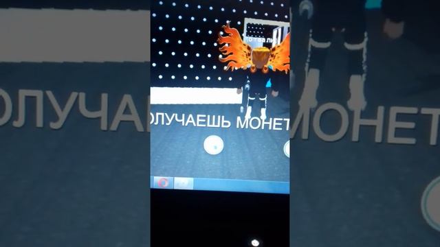 Играю в Meepcity |ROBLOXстал взрослым смотреть онлайн