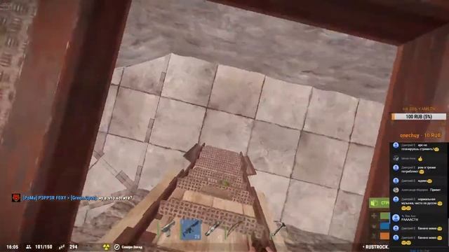 Naval ActionМиссииLIVE