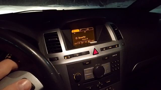 меню температуры на экране gid