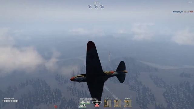 Я пило т!!!!!!!!!!!!!!!!!!!!!!!!!!!!!!!!!!! смотреть онлайн