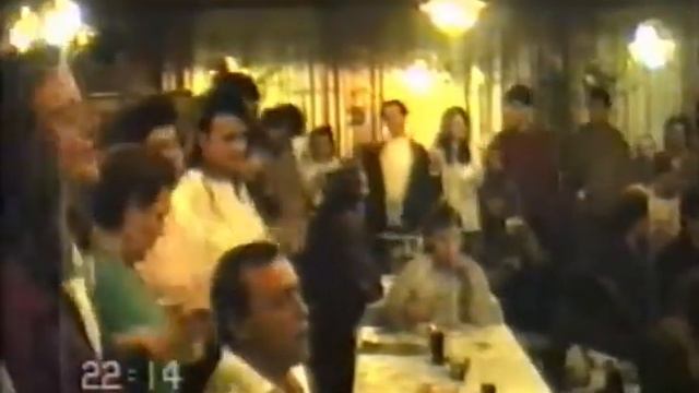 Teferič kod Sulja u Kleingarten Frankfurt Höchst 02 11 1991 смотреть онлайн