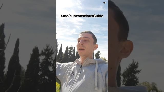 Почему ты без действуешь? смотреть онлайн