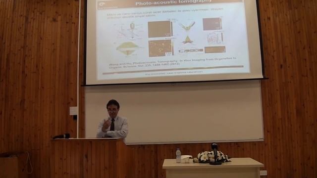PROF DR ALPHAN SENNAROĞLU: "Principles and Biomedical Applications of Solid-State Lasers" (EMU 2022 смотреть онлайн