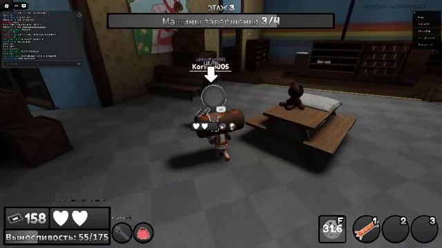 играем в ми денди