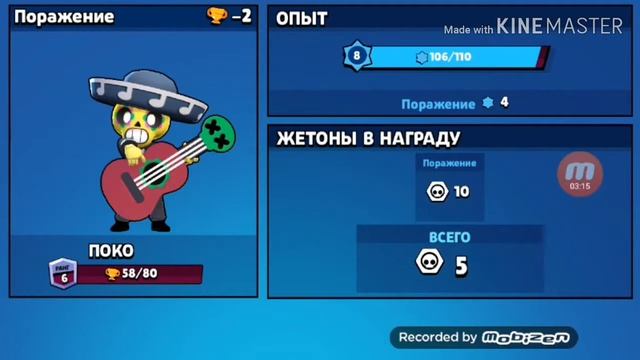 ДЕРЖАЛ ВИДЕО НА ПАУЗЕ ПОЛ ЧАСА... ВЫПАЛ НОВЫЙ ПЕРСОНАЖ смотреть онлайн