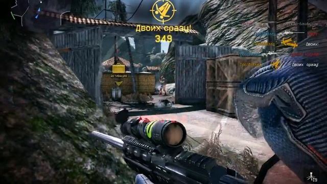 Тройной килл с альпины смотреть онлайн