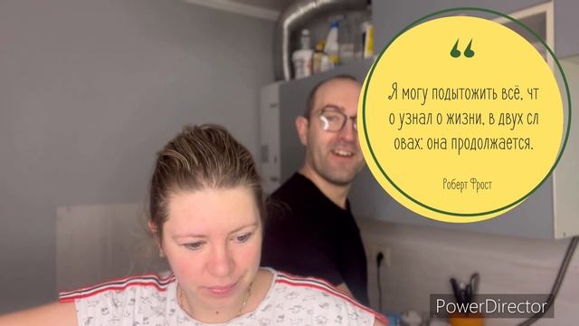 Утреннее шоу «Сегал на завтрак» Выпуск 19 «Овсянка, сэр!»