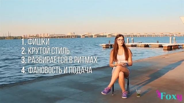 Фишки по мнению Малышки -Выпуск 3-Ксюша Чкалова смотреть онлайн