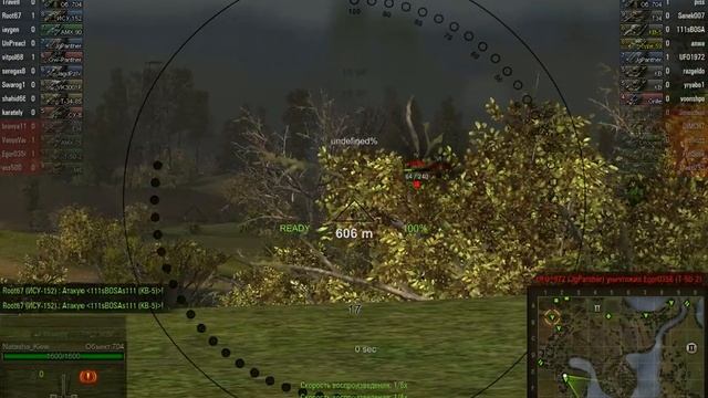 704 работает по грилю смотреть онлайн