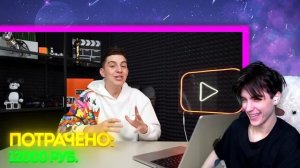 ВЛАД А4 ГЛЕНТ ЗАСМЕЯЛСЯ - ЗАДОНАТИЛ ЧЕЛЛЕНДЖ! **ОЧЕНЬ СМЕШНО** часть 2 РЕАКЦИЯ НА ВЛАДА А4 ГЛЕНТА