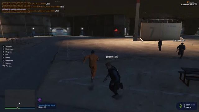 ragemp v exe 2022 03 20 23 51 29 28 DVR01 смотреть онлайн