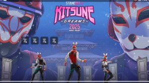 ура у меня софт в со2