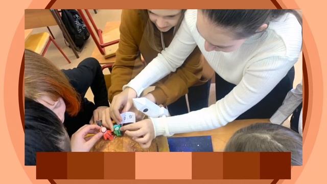 Космос - это мы!