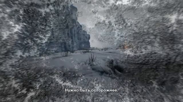 Tne Fidelio incident; Холодная игра! #1 смотреть онлайн